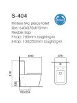 Two Piece Ceramic Wc Toilet Siphonic Rimless Floor Mounted