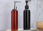 200ml 240ml Plastic PET Pump Bottle With Pump Dispenser BPA Free