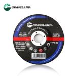 5"X1/8"X7/8" Depressed Center 125mm Metal Grinding Discs