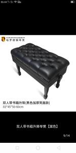 Wholesale upright second hand piano second hand piano keyboard second hand piano profesional digital electronic 88 key china from china suppliers