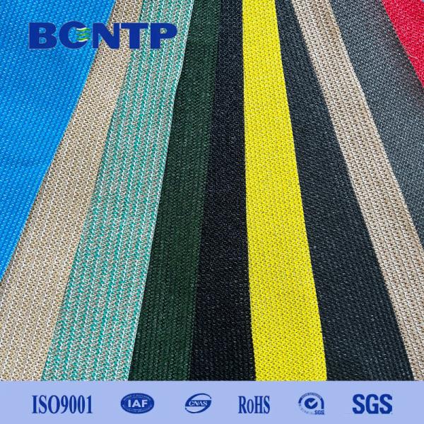 HDPE wave shade sail for wholesale temperature prevent sun shine wave shade net