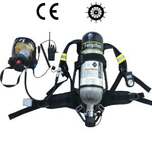 Wholesale Mini SCBA Breathing Apparatus , Multifunctional Firefighter Breathing Apparatus from china suppliers