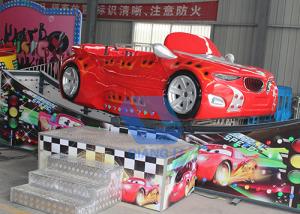 Wholesale Modern Kids Electric Mini Flying Car , 8 Persons Kids Fun Rides For Amusement Park from china suppliers
