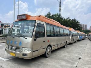 Wholesale Golden Dragon 8m Electric Used City Bus 25 Seats For Public Transportation from china suppliers