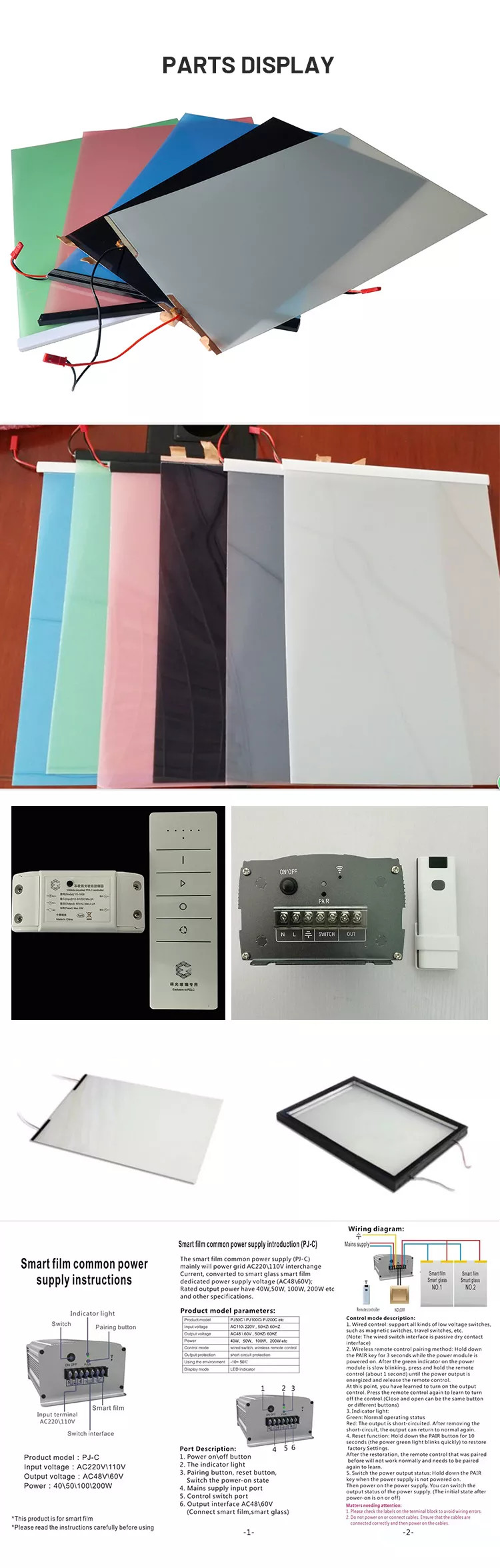 Switchable Smart Glass: Privacy Protection, Soundproof, Safety & UV Blocking