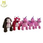 Hansel zoo riders electric dinosaur ride on animal toy animal scooter ride