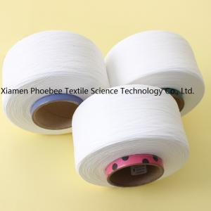 China Spandex Covered Yarn for Hosiery/Sock Machine on sale