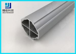 Wholesale Cross Core Aluminium Alloy Pipe Reinforced Round Tube Outer Diameter 28mm AL-V from china suppliers