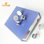 Ultrasonic Cleaning Power Supply,1800W Ultrasonic Cleaner Generator For Cleaning
