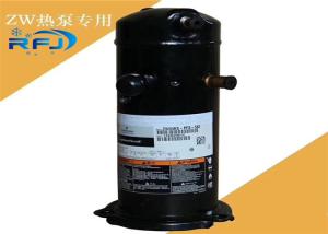 Wholesale 10hp Copeland Scroll Compressor Hermetic ZW125KS-TFP-522 Refrigeration Parts from china suppliers