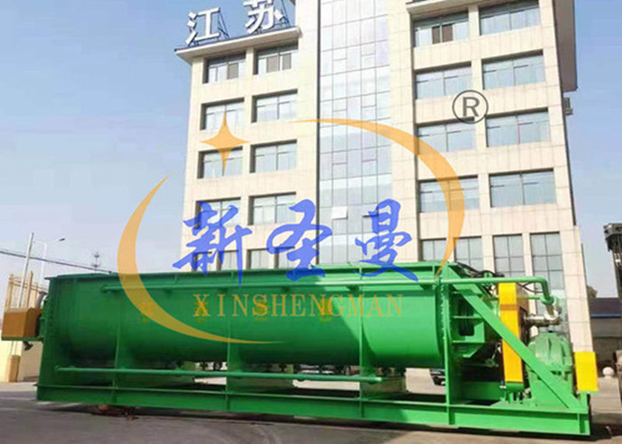 Electricity Hollow Blade Dryer Of Industries 2.2-95KW Effective Volume 0.06-9.46m3