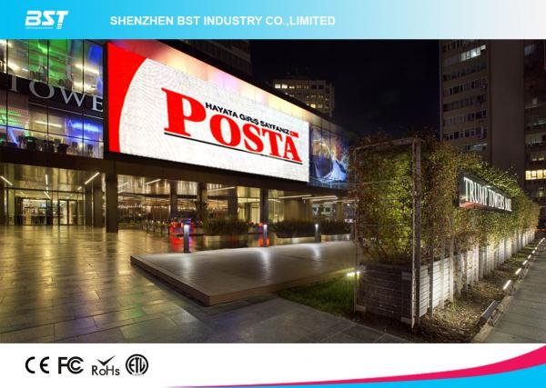 Quality Multimedia Outdoor Advertising Led Display , Outside Led Screen Pixel Pitch 8mm for sale