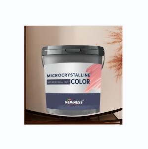 Wholesale Washable Acrylic Paint Latex Wall Emulsion Paint For Interior Wall CAS No. 79-10-7 from china suppliers