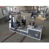 Buy cheap High Efficiency Paper Tube Making Machine 220V / 380V Small Type from wholesalers