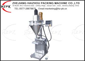 Wholesale 50 / 60 Hz Small Powder Filling Machine 1 - 30 Bots / Min Filling Speed from china suppliers