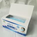 single use 3 Ply Disposable Face Mask PP Nonwoven Material For Cleanroom