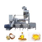6YL-160 Automatic Oil Press Machine Screw Oil Presser Mustard Oil Making