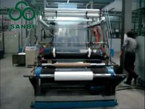 Wholesale Double Winder Multilayer Blown Film Extrusion with Rotary Die Head from china suppliers