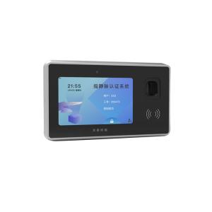 Wholesale Portable Infrared Face IC ID Card Finger Vein Biometric Recognition Smart Terminal from china suppliers