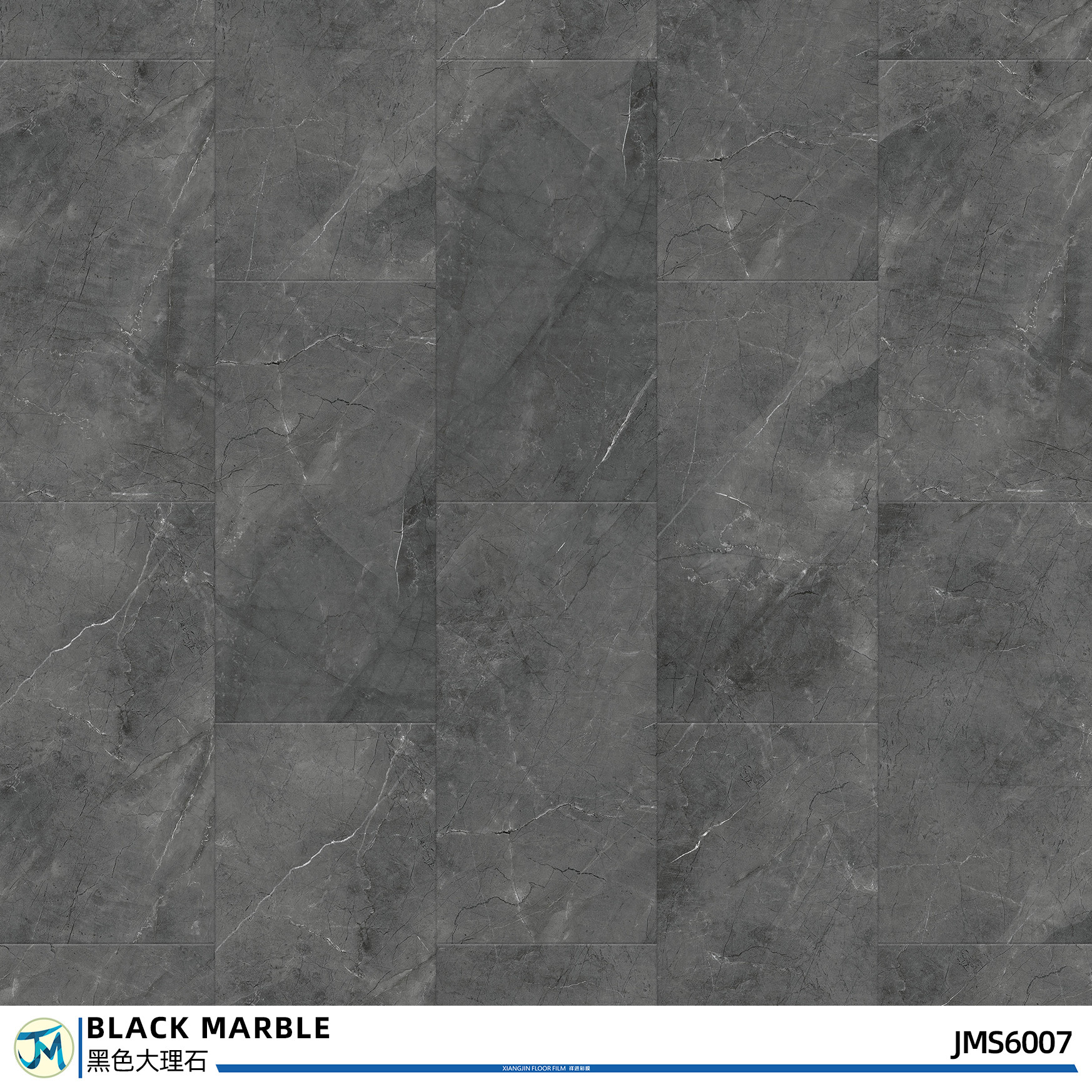 12x24 Marble Tile Bathroom Floor And Decor SPC 3.5-6.0mm