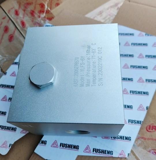 2605276570 Metal Temperature Control Valve Industrial Compressor Part for Air &