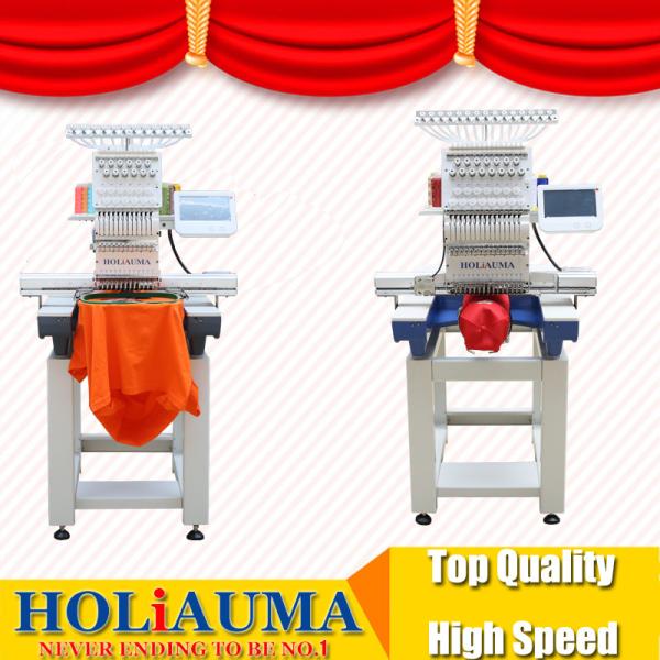 Top quality high speed one head embroidery machine for cap/t shirt/ flat/ shoes