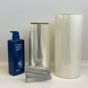 Wholesale High Barrier Metalizable BOPP Plastic Film Roll For Food Packaging from china suppliers