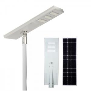 Wholesale IP65 30W All In One Integrated Solar Street Light Waterproof Road Lighting from china suppliers