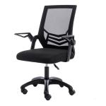 PU 3 Years After-sales Cycle Ergonomic Office Mesh Chair for Corporate Bedroom