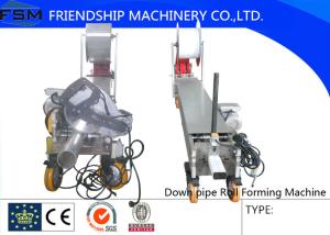 Wholesale Round / Square Downspout For Rainwater , Downpipe Roll Forming Machine,Portable from china suppliers