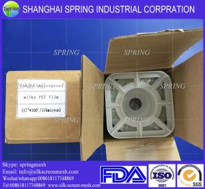 Wholesale Waterproof transparent inkjet printing PET film for silk screen/Inkjet Film from china suppliers