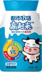 Vitamins Chewy Milk Candy High Calcium Compressed Candy High Protein Low Cal