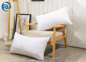 Wholesale Cotton Feather Hotel Bedding Sets 20.1-25cm Velvet Pillow Core from china suppliers