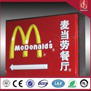 Wholesale All kinds of acrylic LED advertising board, LED billboard from china suppliers