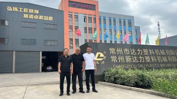 Changzhou Dali Plastics Machinery Co., Ltd