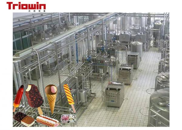 Quality High Power Dairy Processing Line Soft Ice Cream Manufacturing Equipment for sale