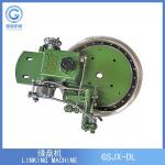 24 Points Sweater 5G 12G Dial Linking Machine