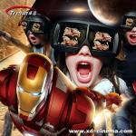 4 / 6 / 9 / 12 Seats 7d Cinema Rider For Shopping Mall High Resolution