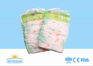 Wholesale Private Label Custom Printed Disposable Diapers A Grade For Baby from china suppliers