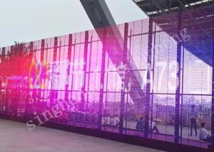Wholesale Aluminum Materials P31 LED Curtain Screen 1R1G1B DIP346 Pixel Configuration from china suppliers