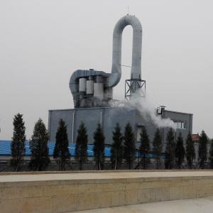 Wholesale Automatic 10 T/H Corn Starch Airflow Dryer Machine Production Line from china suppliers