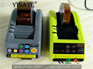 China Automatic Folding Tape Dispenser RT-9000F Electronic Adhesive Tape Dispenser PVC Tape Rolls Packing Tape Cutting Machine on sale