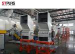 Filament Grade Plastic PET Crushing Washing Drying Plant Plastic Recycling Unit