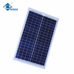 25W 18V Tempered Glass Photovoltaic Solar Panels ZW-25W-18V Customized Solar