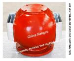 Air pipe head For COOLING WATER TANK MODEL:ES200 CB/T3594-94 Casting Type Body