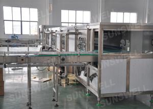 Wholesale CE / ISO9001 High Speed Hot Filling Machine PET Bottles Fruit Juice Producing Line from china suppliers