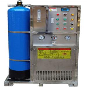 Wholesale Ocean-Going Fishing Vessel Water Generator 24 x 18 x 12 inches Secondary Treatment Level from china suppliers