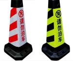Heat Resistant 50m Reflective Vinyl Sticker With Honeycomb For Trafic