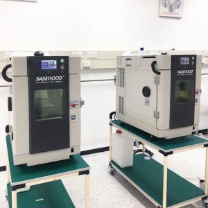Wholesale 22.5L Temperature Humidity Test Chamber Cold Resistance from china suppliers