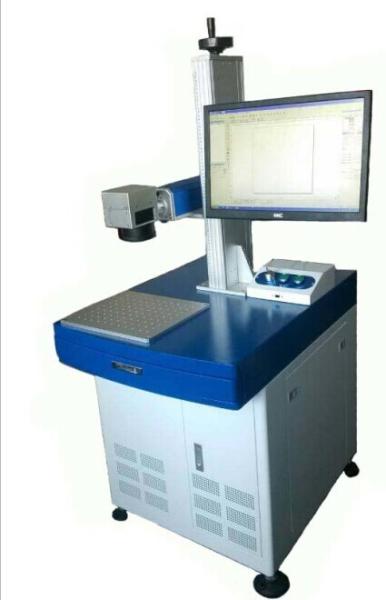 Plastic / Rubber / Polyethylene Marking 20W Fiber Laser Marking Machine for